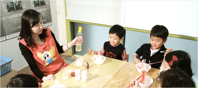 교사교육 시스템 사진